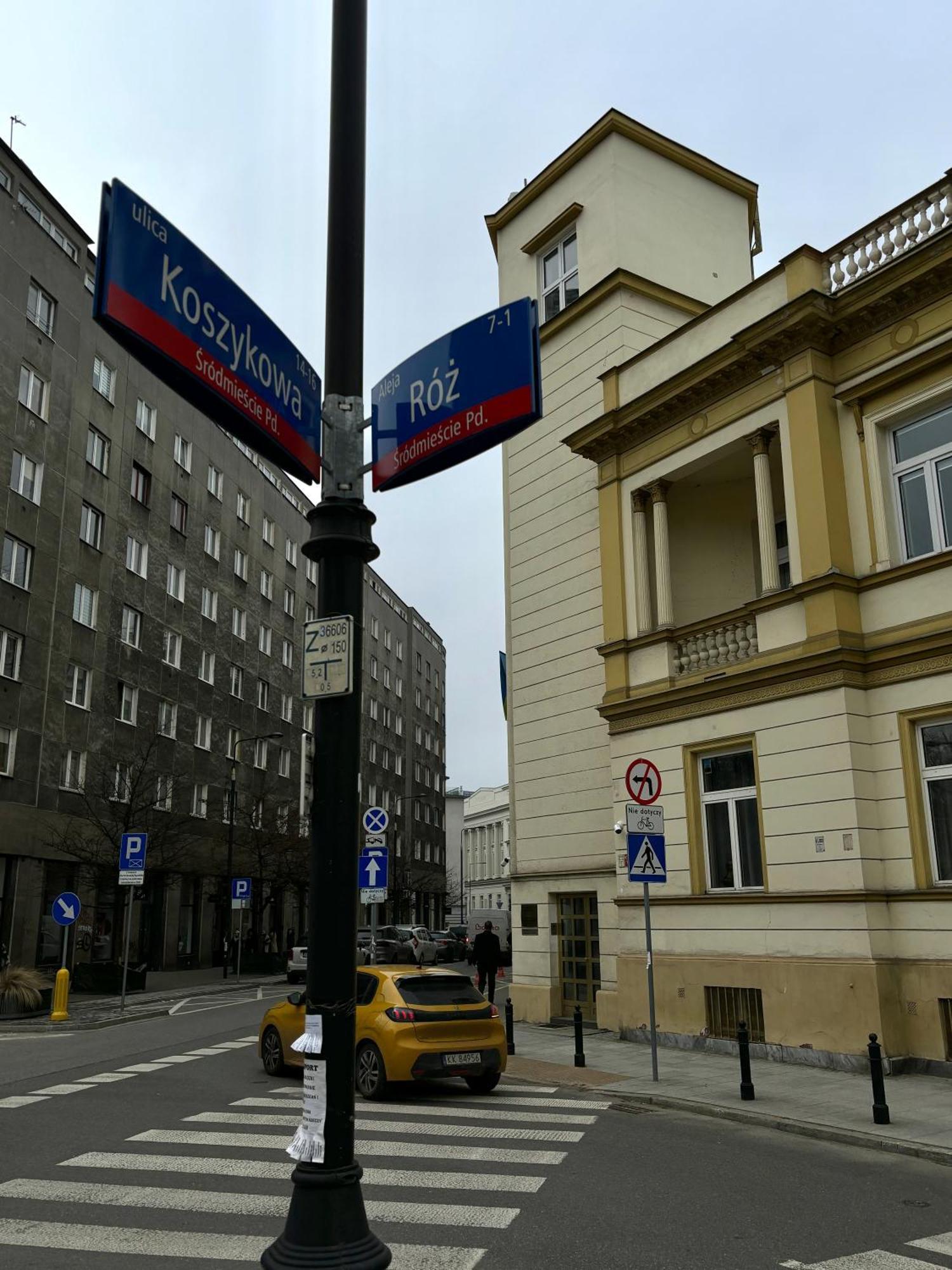 Apartament K3 Warsaw Exterior photo